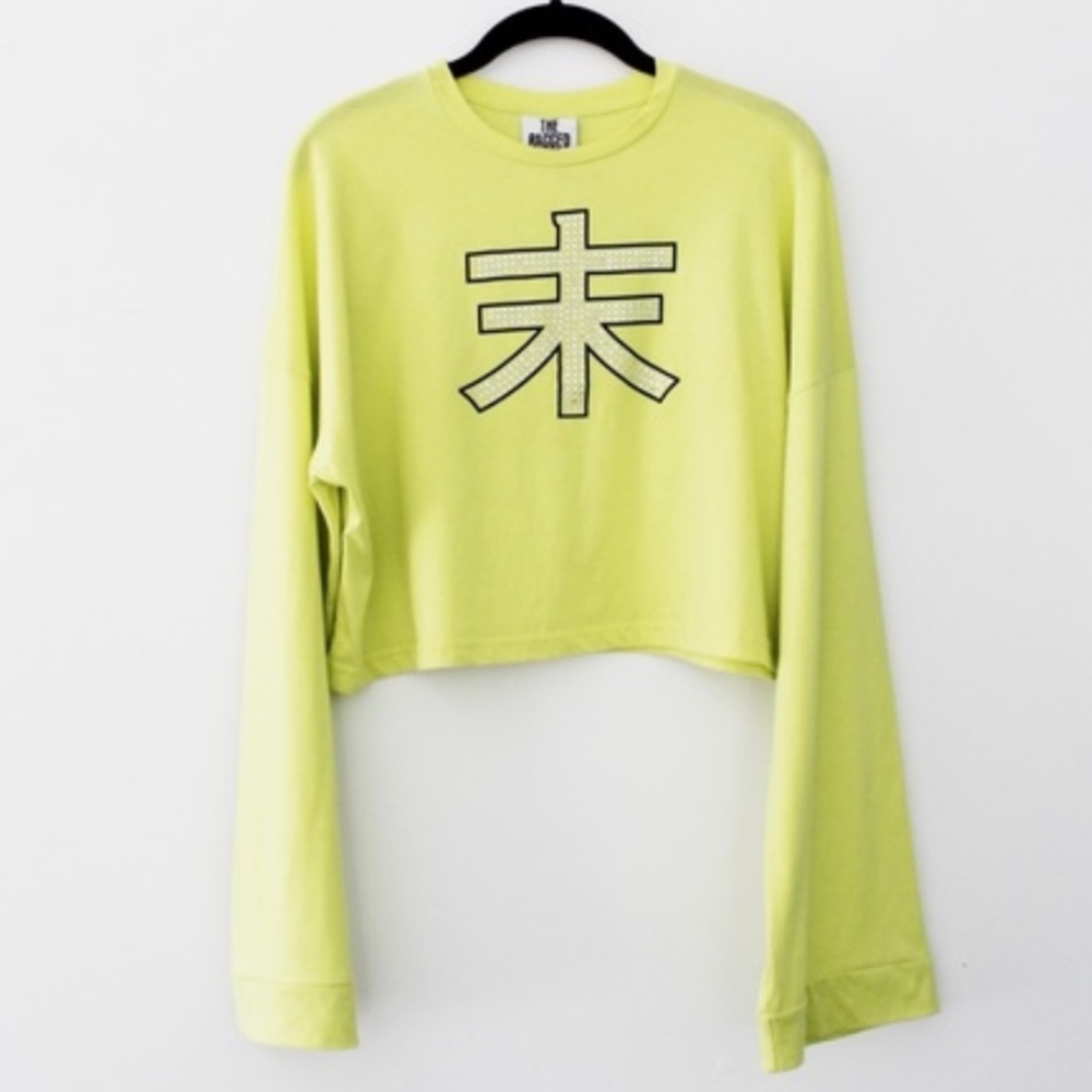 The ragged priest crop